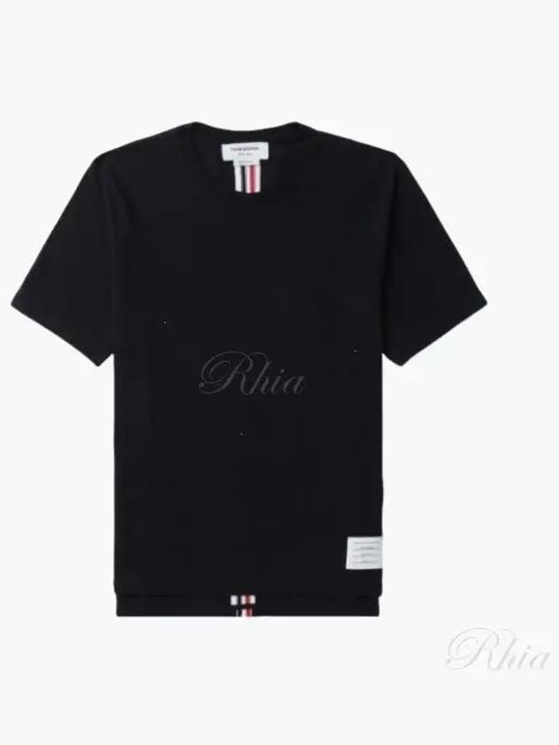 Men's Center Back Striped Short Sleeve T-Shirt Navy - THOM BROWNE - BALAAN 2