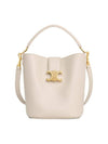 Small Louise Bag Smooth Calfskin Pale Beige 119173FX9 02PA - CELINE - BALAAN 1