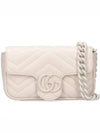 GG Marmont Belt Bag White - GUCCI - BALAAN 2