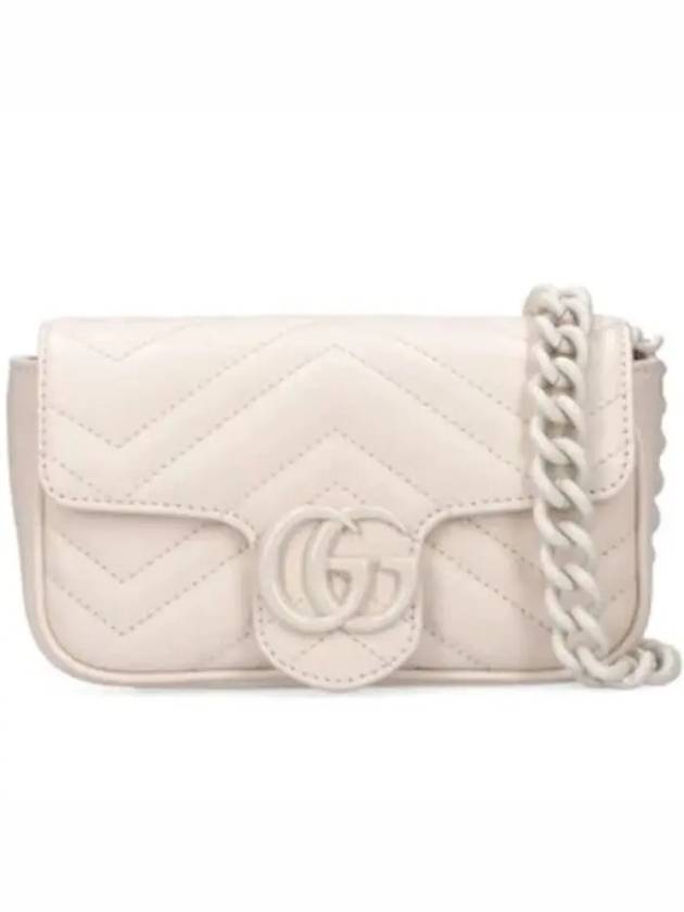 Metal chain strap GG Marmont leather shoulder bag - GUCCI - BALAAN 1