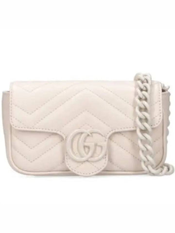 Metal chain strap GG Marmont leather shoulder bag - GUCCI - BALAAN 1