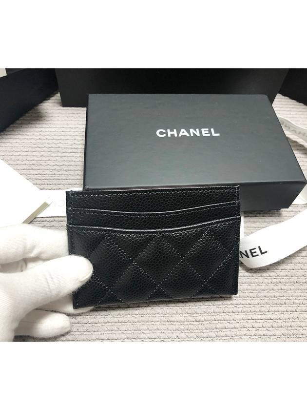 Classic Card Holder Grained Calfskin Silver Black - CHANEL - BALAAN 6