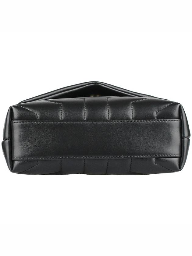 Loulou Toy Matelasse Shoulder Bag Black - SAINT LAURENT - BALAAN 7