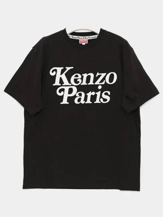 5TS191 4SY 99J By Buddy T shirt 1040217 - KENZO - BALAAN 1