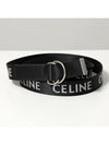 Medium Double Ring Jacquard Leather Belt Black - CELINE - BALAAN 2