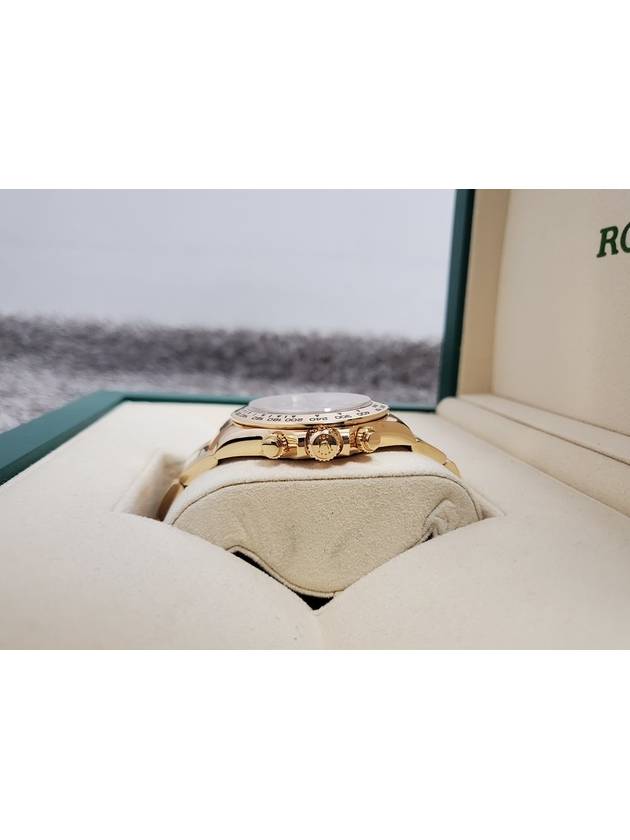 Rolex Yacht Master 2 Gold Box 116688 19 Years - ROLEX - BALAAN 7