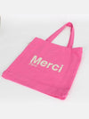 French Mercy tote bag eco grand pink ecru - VIVIENNE WESTWOOD - BALAAN 4