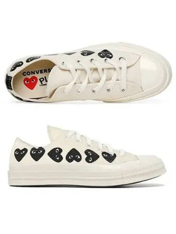 sneakers 270148 - COMME DES GARCONS - BALAAN 1