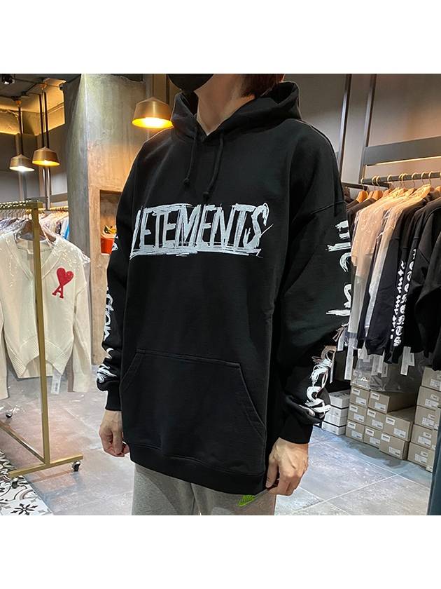 World Tour Logo Hoodie Black - VETEMENTS - BALAAN 4