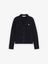 Baby Fox Patch Boxy Cardigan Navy - MAISON KITSUNE - BALAAN 2