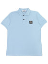 Stone Island Polo T Shirt 801621448V0040 Blue - STONE ISLAND - BALAAN 2