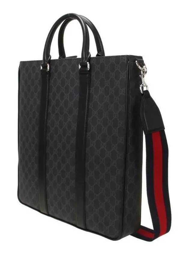 Medium GG Supreme Canvas Brief Case Black - GUCCI - BALAAN 3