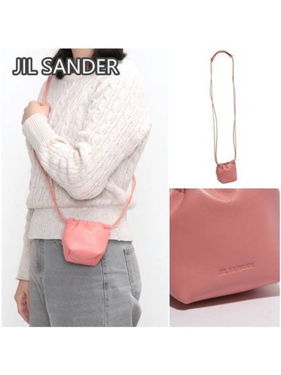 Dumpling Mini Drawstring Lambskin Leather Cross Bag Pink - JIL SANDER - BALAAN 2