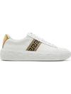 Greca Leather Low Top Sneakers White - VERSACE - BALAAN 2