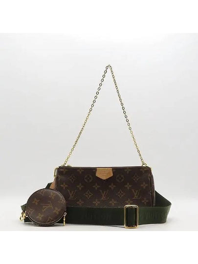 M44813 Crossbody Bag - LOUIS VUITTON - BALAAN 2