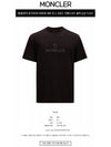 logo short sleeve t-shirt black - MONCLER - BALAAN 3