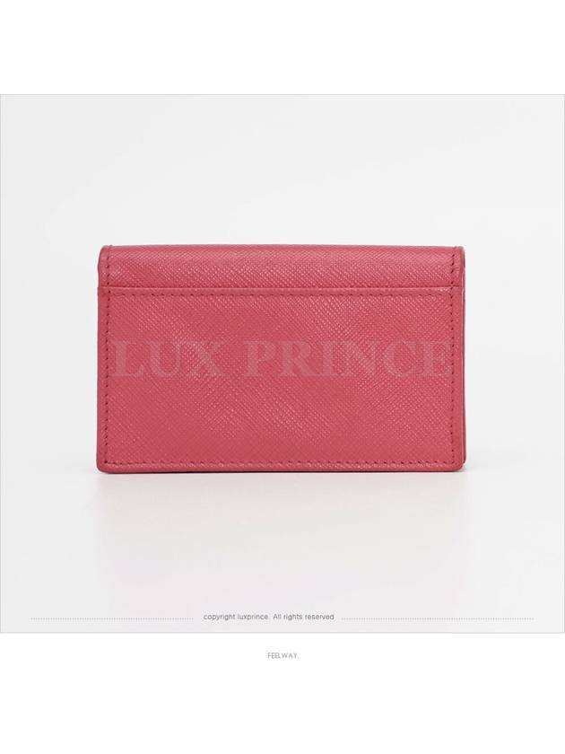 women card wallet - PRADA - BALAAN 3