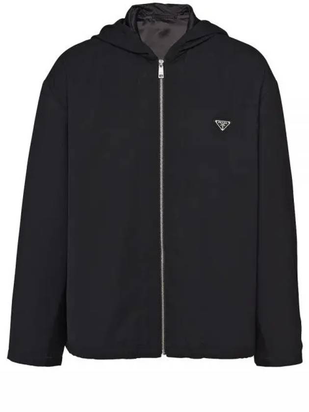 Triangle Logo Oversized Wool Hooded Jacket Black - PRADA - BALAAN 2