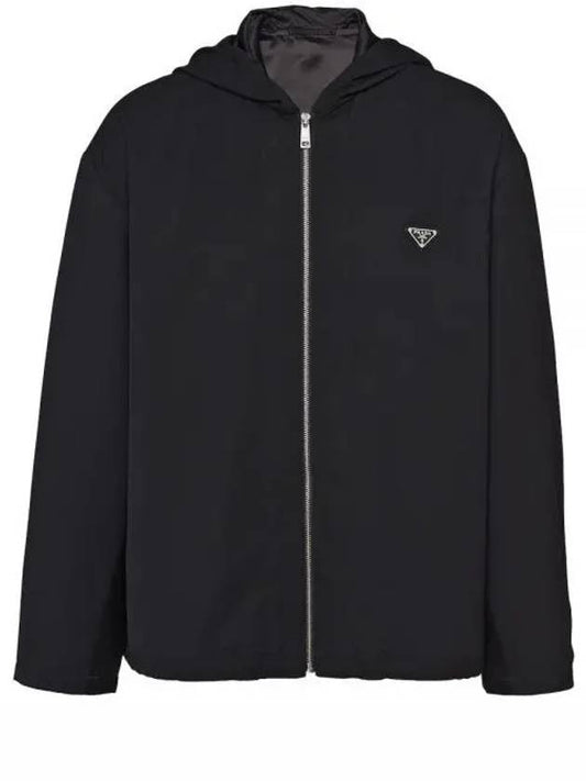 hooded wool blouson jacket black - PRADA - BALAAN 2