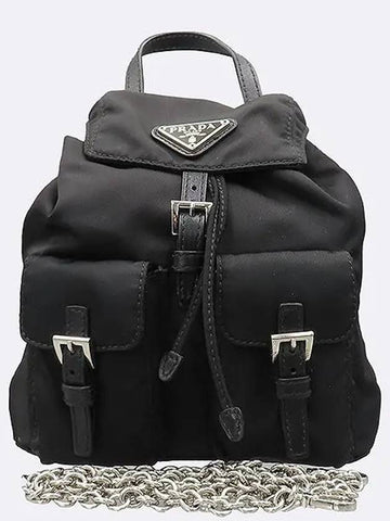 1BH029 Black color Re nylon mini backpack chain cross bag - PRADA - BALAAN 1