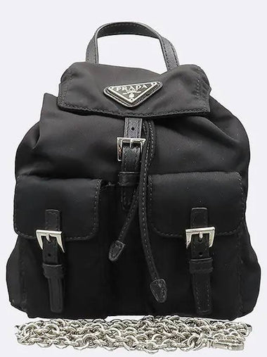 1BH029 Black color Re nylon mini backpack chain cross bag - PRADA - BALAAN 1