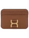 Marcie Leather Card Wallet Brown - CHLOE - BALAAN 2