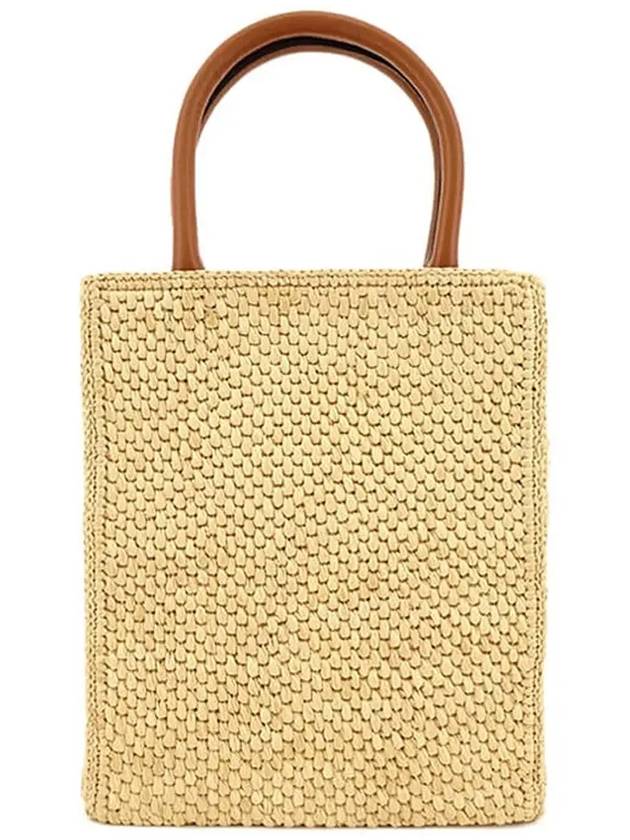 Standard A5 Raffia Tote Bag Natural - LOEWE - BALAAN 4