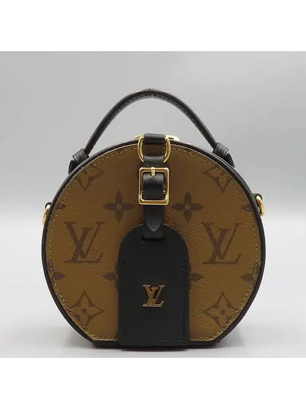 M68276 Crossbody Bag - LOUIS VUITTON - BALAAN 2