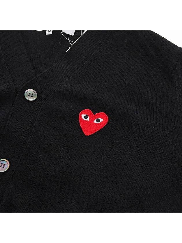 Men's Heart Logo Wool Cardigan P1N008 BLACK - COMME DES GARCONS - BALAAN 6