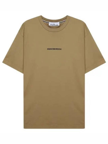 micrologo print t shirt - STONE ISLAND - BALAAN 1