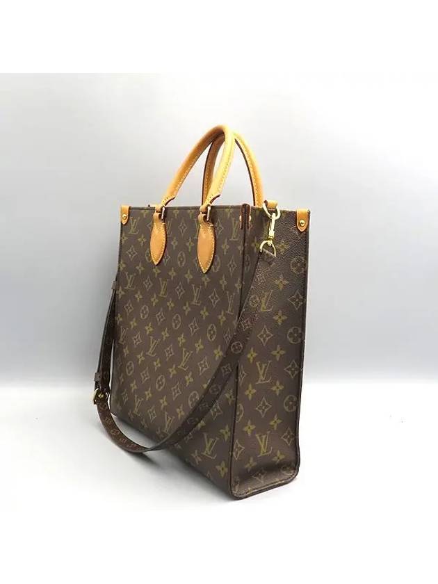 M45848 2 WAY bag - LOUIS VUITTON - BALAAN 2