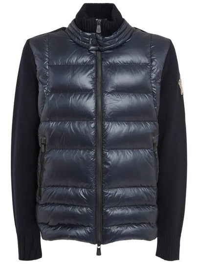 Grenoble Padded Zip-Up Jacket Black - MONCLER - BALAAN 2