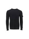 Wappen Patch Crew Neck Ribbed Wool Knit Top Charcoal - STONE ISLAND - BALAAN 2