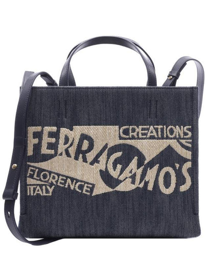 Logo Tote Bag Blue - SALVATORE FERRAGAMO - BALAAN 2