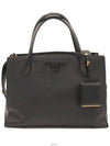 women tote bag - PRADA - BALAAN 1