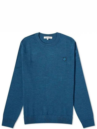 Fox Head Patch Regular Knit Top Blue - MAISON KITSUNE - BALAAN 2