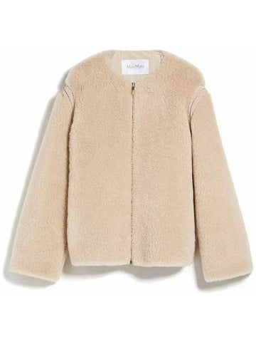 Crewneck Zip-Up Jacket Beige - MAX MARA - BALAAN 1