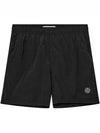 Nylon Metal Swimming Trunk Shorts Black - STONE ISLAND - BALAAN 3