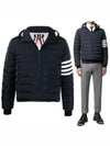 Poly Twill Down Filled 4-Bar Ski Padding Navy - THOM BROWNE - BALAAN 3