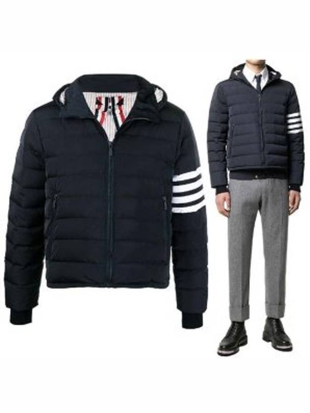 Poly Twill Down Filled 4-Bar Ski Padding Navy - THOM BROWNE - BALAAN 3