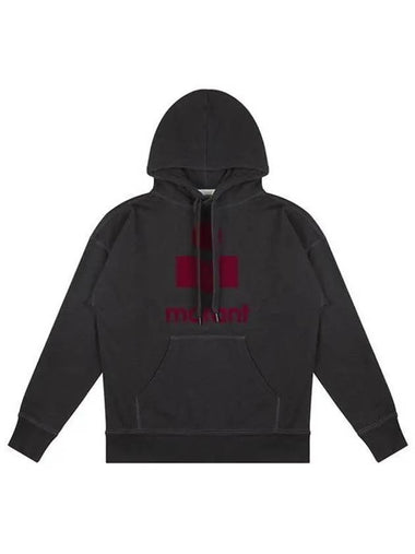 23FW SW0001FA A1M07E FNFU Mansell Hooded Sweatshirt Faded Night　 997138 - ISABEL MARANT - BALAAN 1