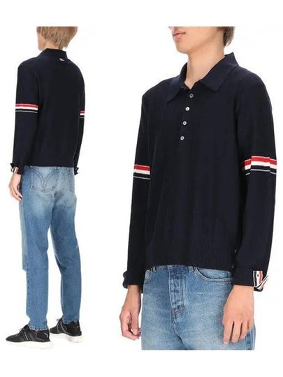 Striped Virgin Wool Long Sleeve Polo Shirt Navy - THOM BROWNE - BALAAN 2