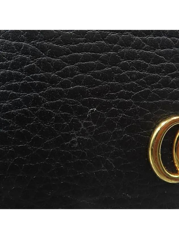 456126 Half wallet - GUCCI - BALAAN 5