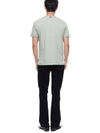 Men's 4 Bar Patch Short Sleeve T-Shirt Green - THOM BROWNE - BALAAN 6