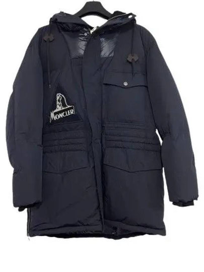 Men's Dedion Logo Hooded Down Padding Navy - MONCLER - BALAAN 2