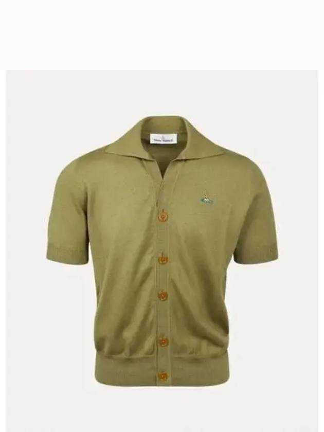 Polo Cashmere Short Sleeve Cardigan Green - VIVIENNE WESTWOOD - BALAAN 2