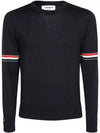 Merino Striped Crew Neck Knit Top Navy - THOM BROWNE - BALAAN 2