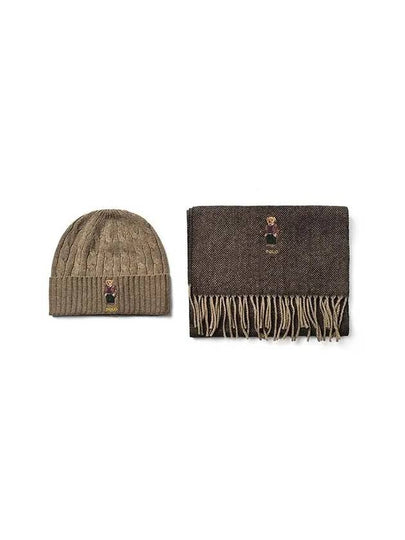 Bear Embroidery Wool Beanie Muffler Brown Set - POLO RALPH LAUREN - BALAAN 2