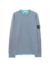 Men's Wappen Patch Reversible Knit Top Blue - STONE ISLAND - BALAAN 1