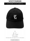 Logo Cotton Ball Cap Black - WOOYOUNGMI - BALAAN 3